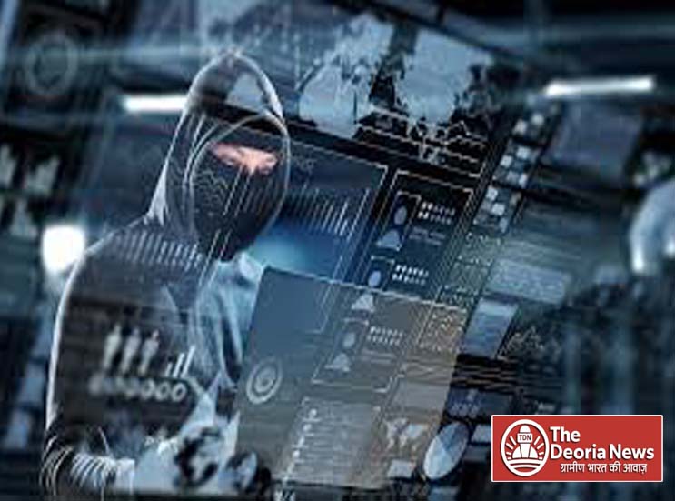 New method of cyber fraud