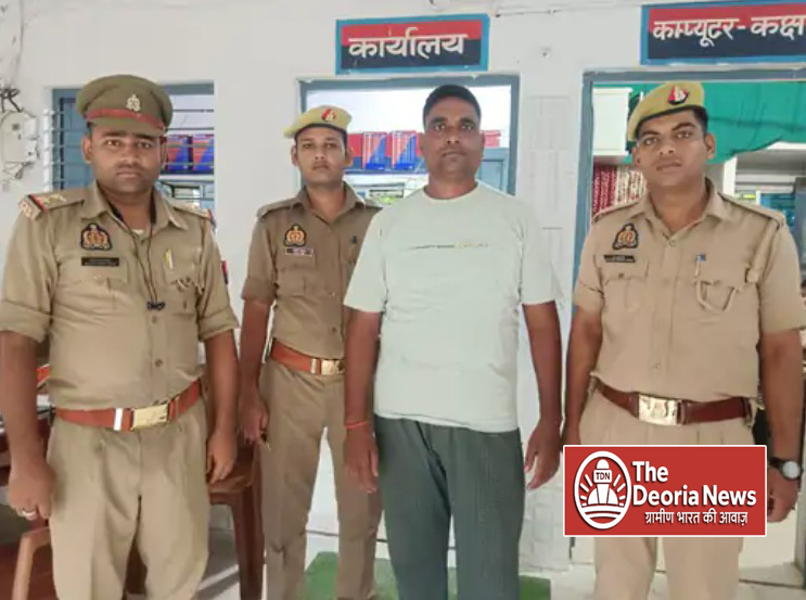 Police chief in Deoria