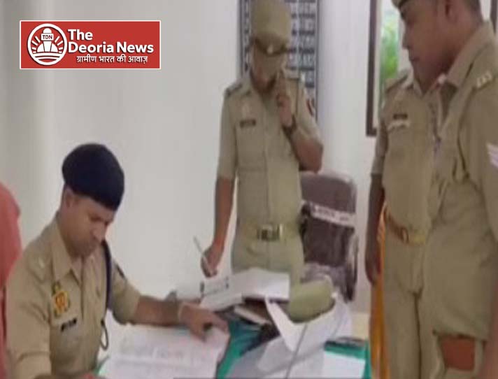 SP of Baghauchghat police station