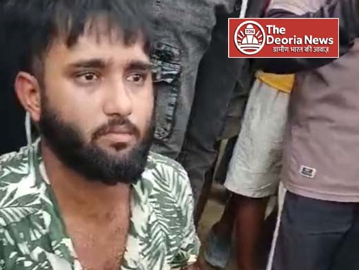 Youth assaulted in Deoria