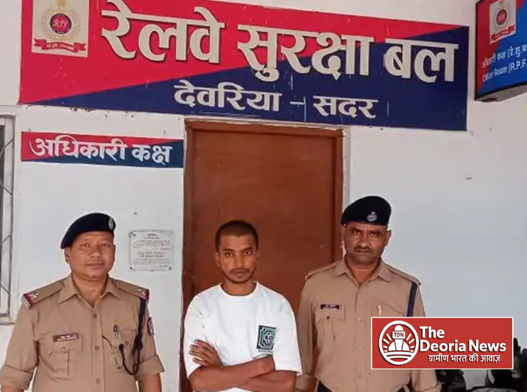 bowling on railway tracks