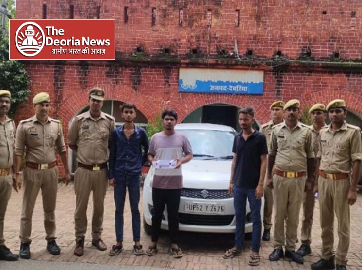 four wheeler in deoria
