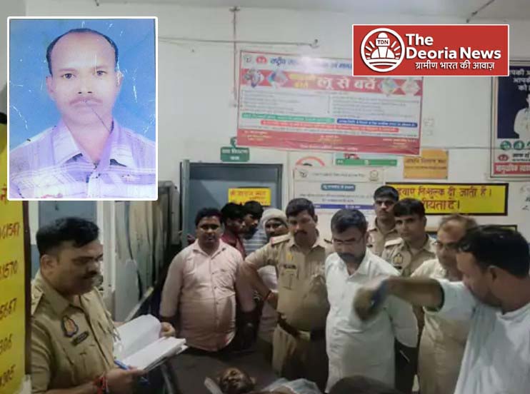 murder of father for money