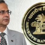 रेपो रेट में 0.25% कटौती की उम्मीद, 1 अक्तूबर को रिज़र्व बैंक करेगा ऐलान