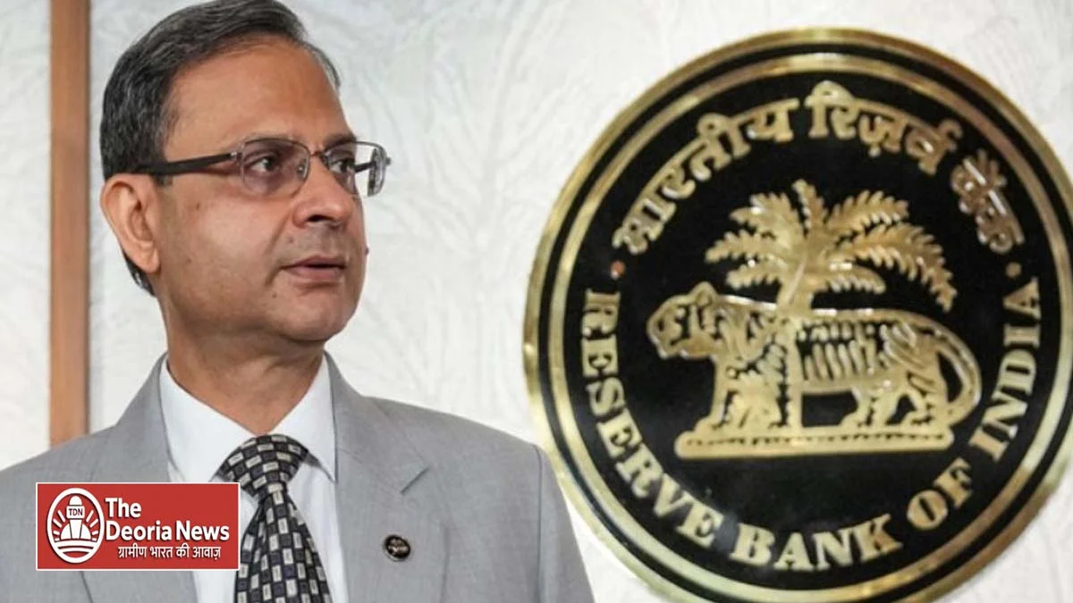 0.25% cut in repo rate