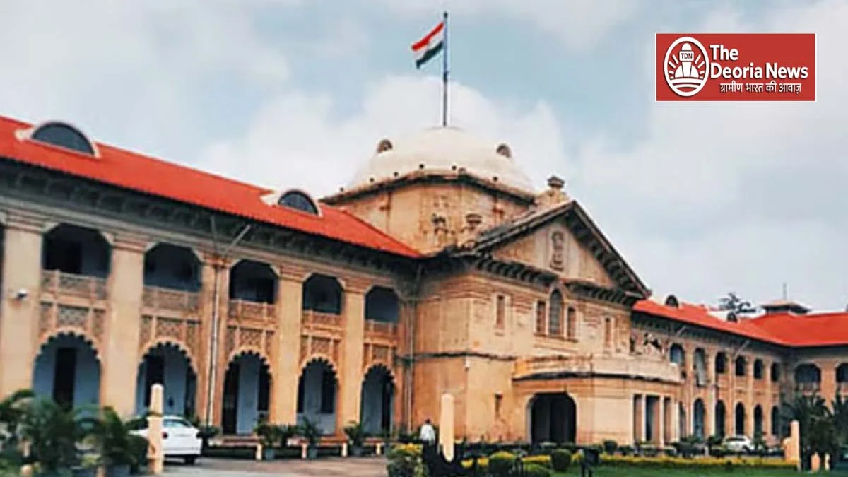 Big order of High Court