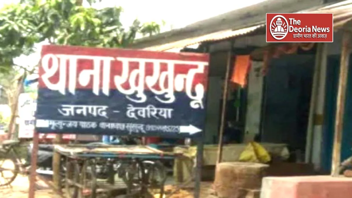 Conversion cases in Deoria