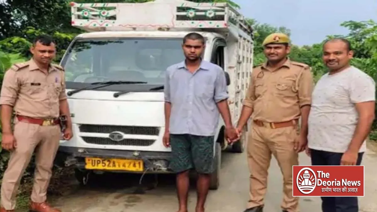 Deoria At two places