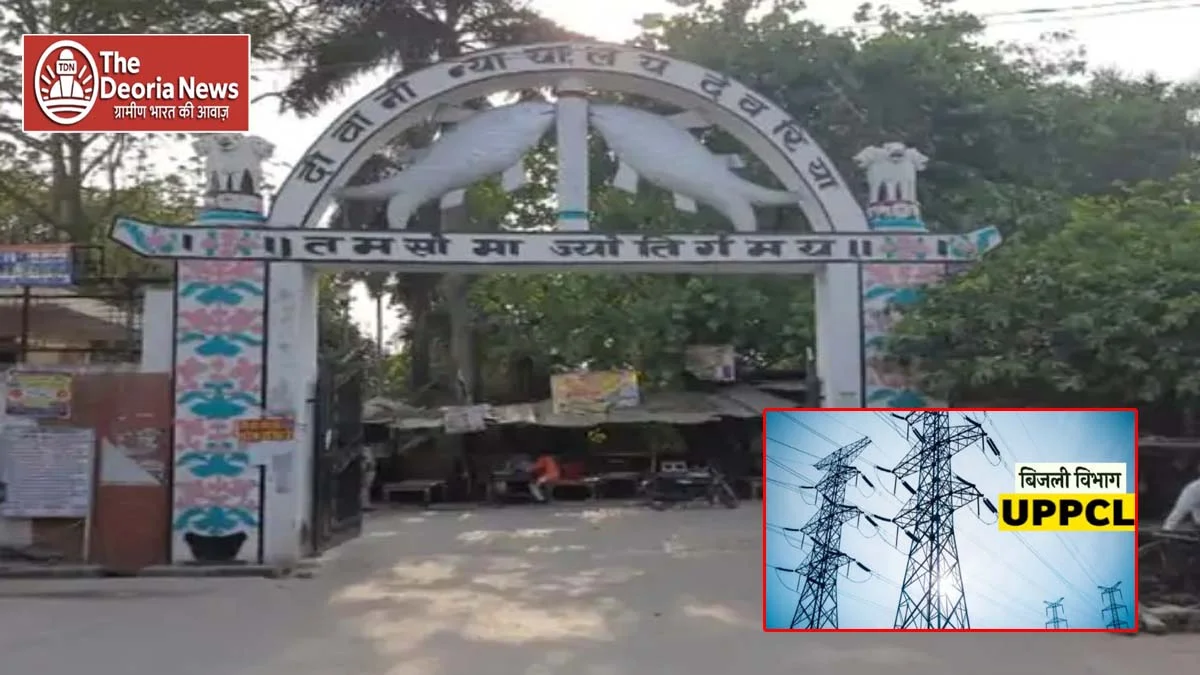 Deoria From high tension wire