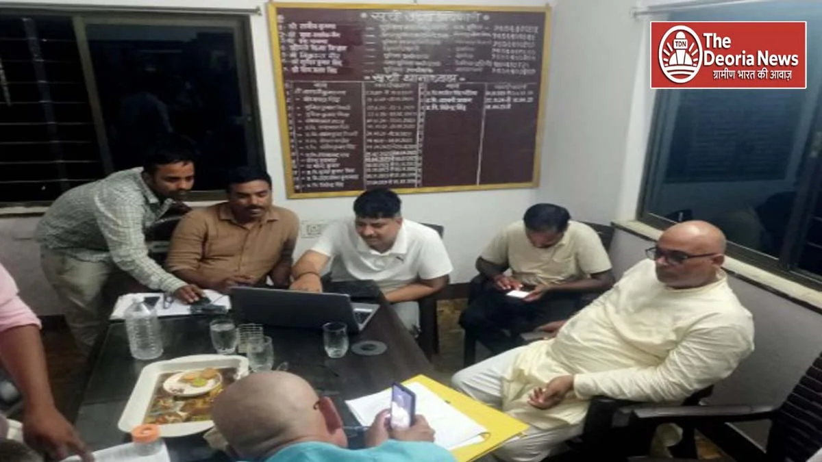 Deoria In Education Department