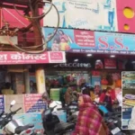 देवरिया: मॉल मालिक समेत 3 पर महिला कर्मचारी ने लगाए यौन शोषण व धर्मांतरण के आरोप