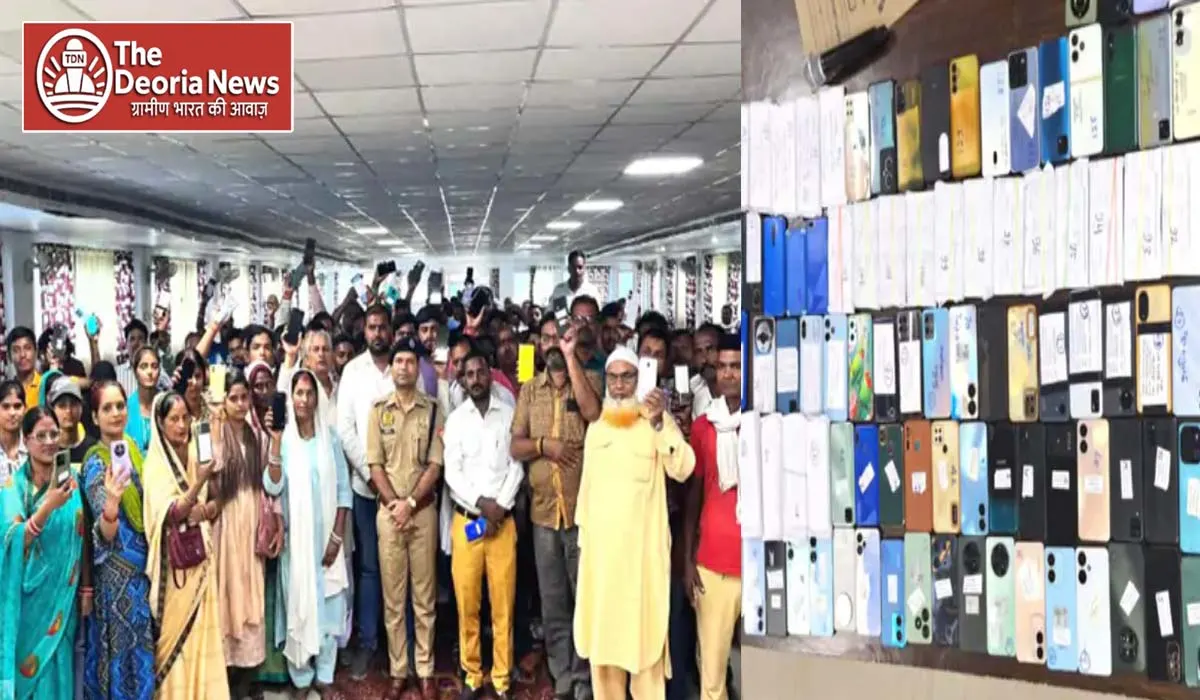 Deoria police surveillance