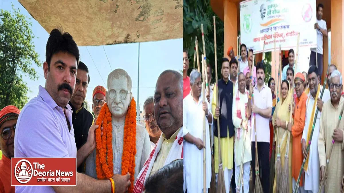 On Deendayal Upadhyay's birth anniversary