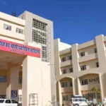 बच्चे के गले से निकाला नट-बोल्ट : देवरिया मेडिकल कॉलेज