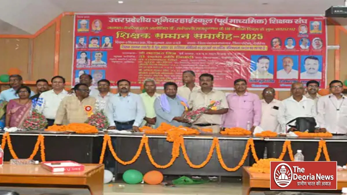 Junior High in Deoria