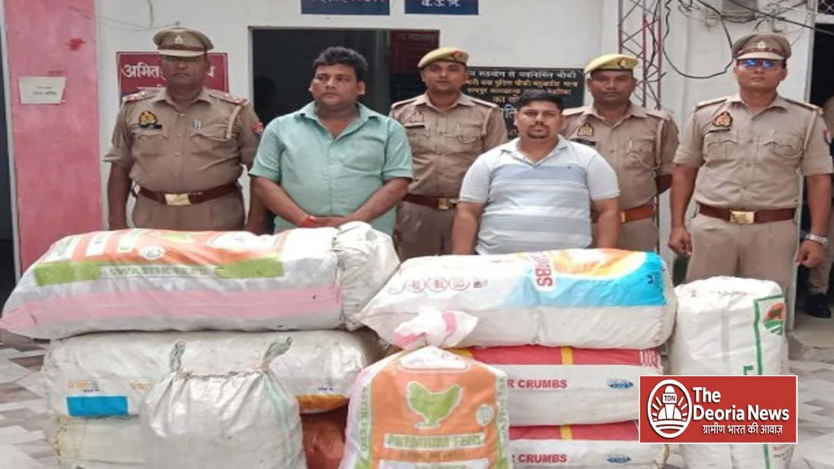 Mahuadih Police of Deoria