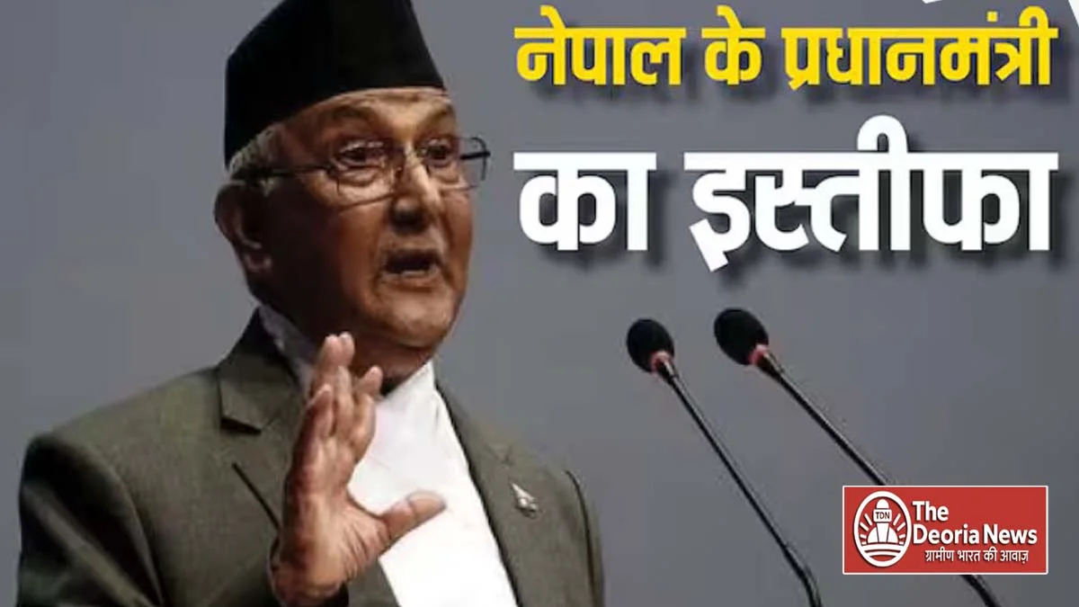 Nepal Social media ban