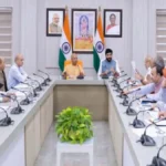 उत्तर प्रदेश में खुलेगा राज्य सहकारी महाविद्यालय, सहकारिता को मिलेगी नई दिशा: मुख्यमंत्री योगी