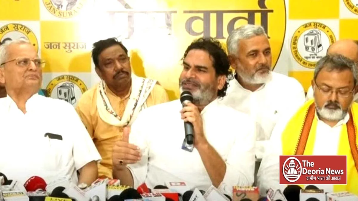 Prashant Kishore's elder