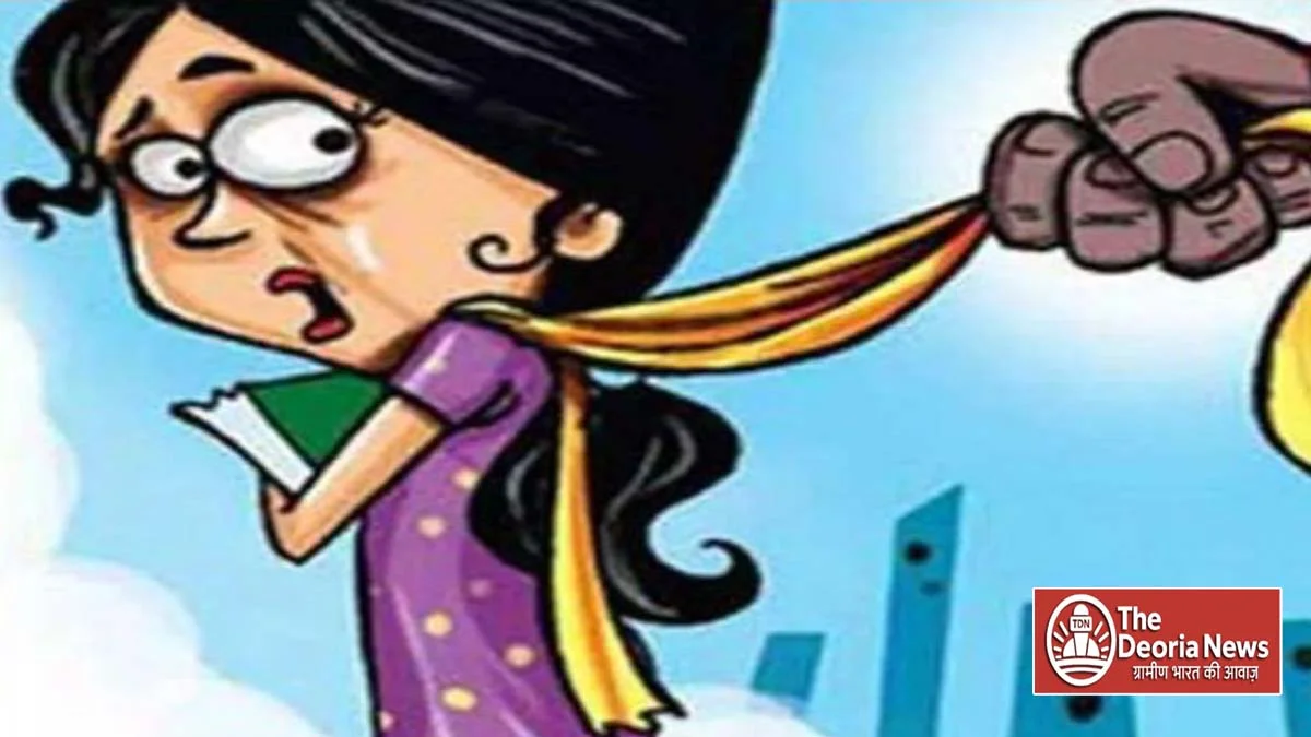 allegations against the principal