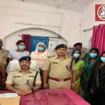 देवरिया रेलवे स्टेशन पर आरपीएफ इंस्पेक्टर पर हमले के आरोपी फर्जी किन्नर गिरोह के 7 सदस्य गिरफ्तार