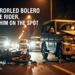 देवरिया-कसया मार्ग पर भीषण हादसा: अनियंत्रित बोलेरो ने बाइक सवार को रौंदा, मौके पर ही मौत