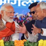 26 सितंबर बनेगा बिहार की महिलाओं के सशक्तिकरण का ऐतिहासिक दिन, पीएम मोदी करेंगे योजना की शुरुआत