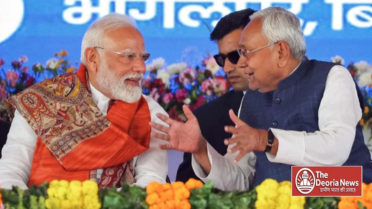 26th September will become Bihar's