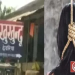 देवरिया में महिला की संदिग्ध मौत, फंदे से लटकता मिला शव