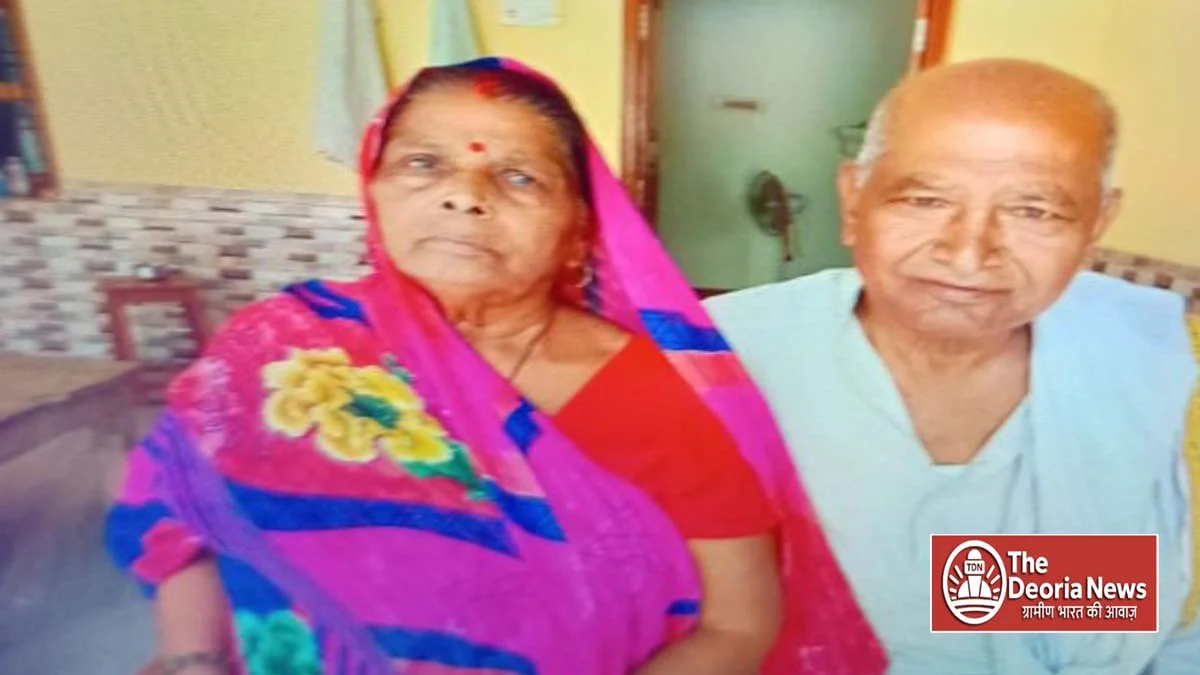 returned after doing Pind Daan of his wife