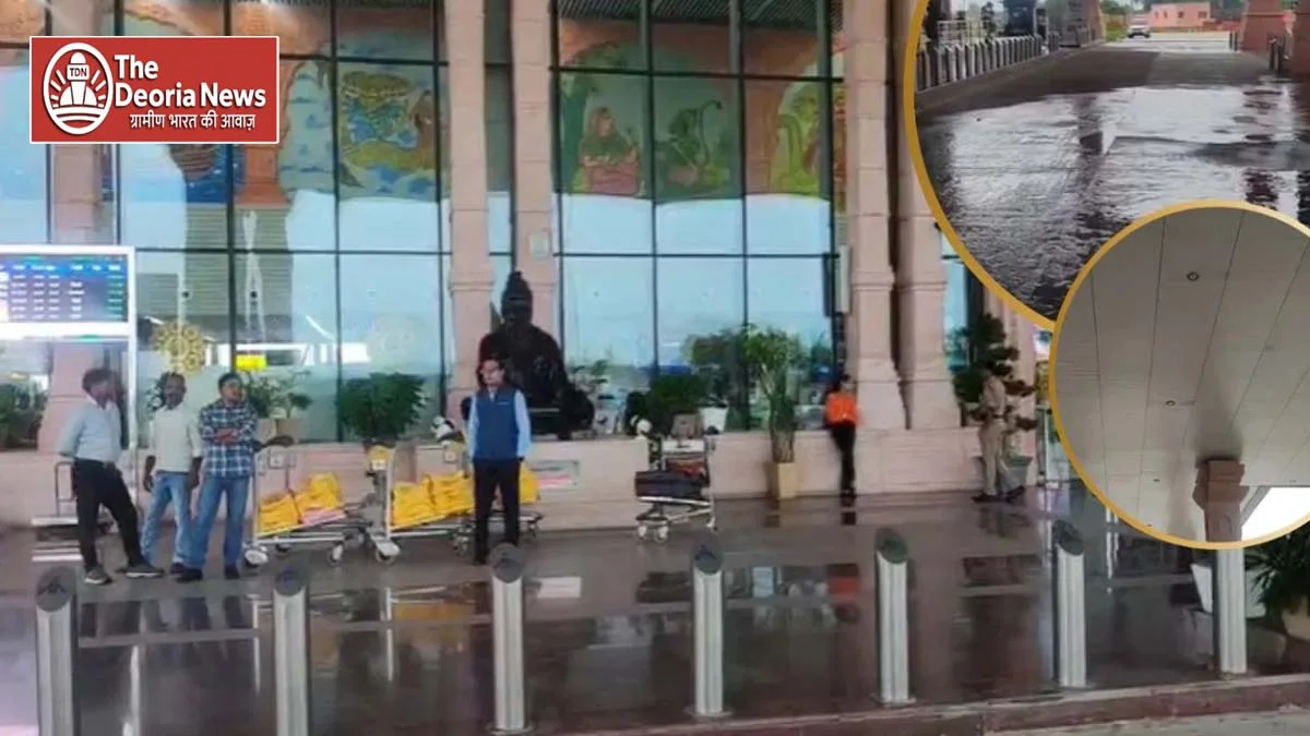 roof of ayodhya airport