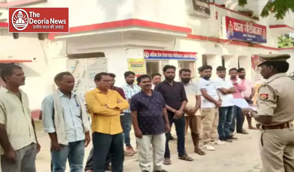 verification of deoria criminals