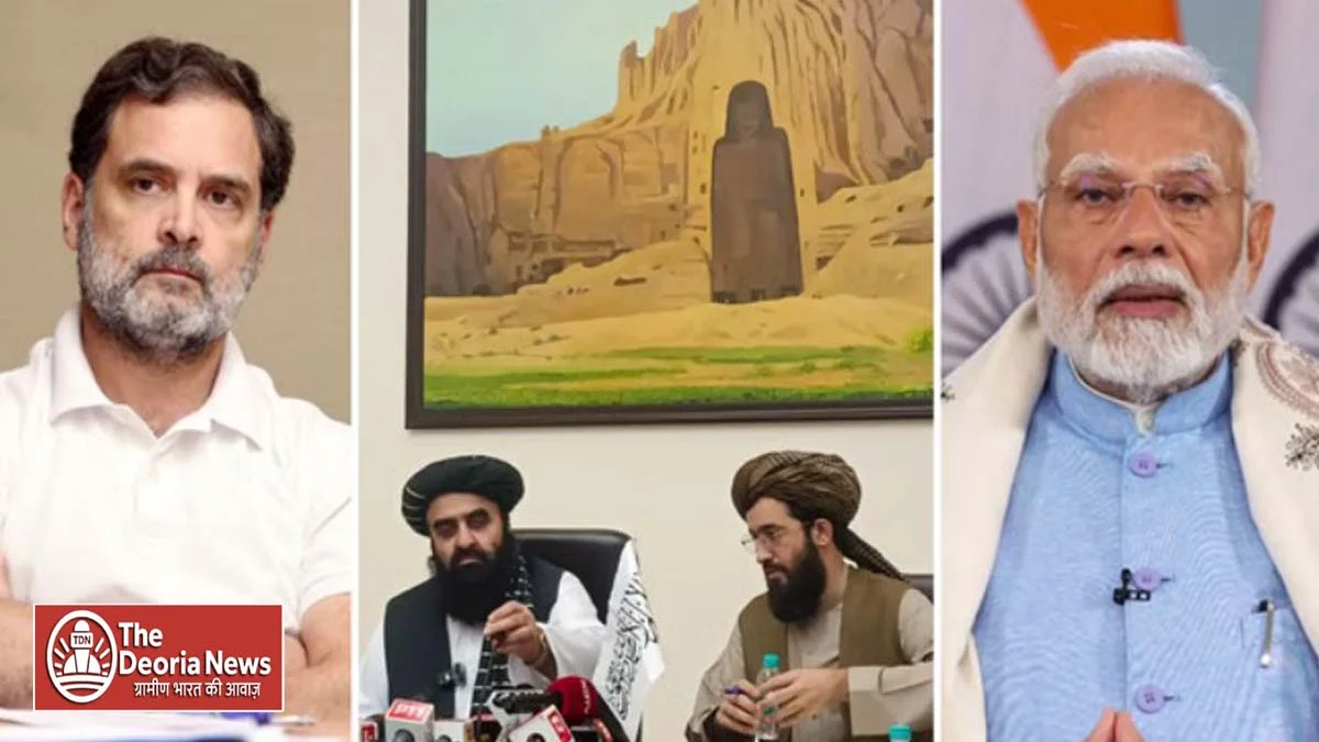 Afghan minister in Delhi