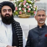 अफगानिस्तान-भारत रिश्तों में नई गर्माहट: तालिबान सरकार से बढ़ती नजदीकियां भारत के लिए कैसे फायदेमंद?