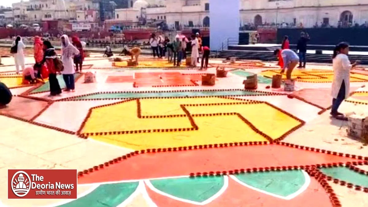 Ayodhya Deepotsav 2025 Ram