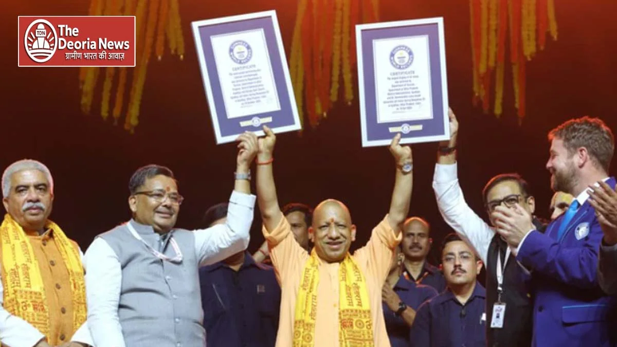 Ayodhya Deepotsav 2025 Saryu Bank