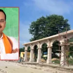 बरियारपुर: दो करोड़ की लागत से ऐतिहासिक कुशहरी घाट का होगा सुंदरीकरण, श्रद्धालुओं को मिलेंगी आधुनिक सुविधाएं