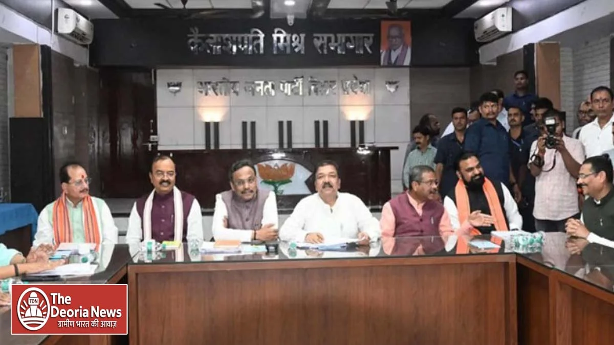 Bihar Election 2025 Seat