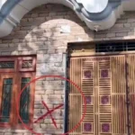 संभल में फिर होगी बुलडोजर कार्रवाई: 80 मकानों पर प्रशासन ने लगाए लाल निशान, लोग बोले- यह उनकी निजी संपत्ति