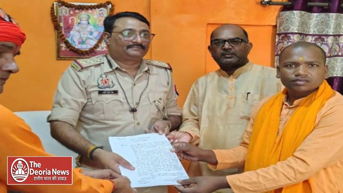 Deoria Threat Case 'Yogi-2'