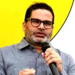 प्रशांत किशोर का नाम दो राज्यों की मतदाता सूची में दर्ज, चुनाव आयोग के नियमों पर उठे सवाल