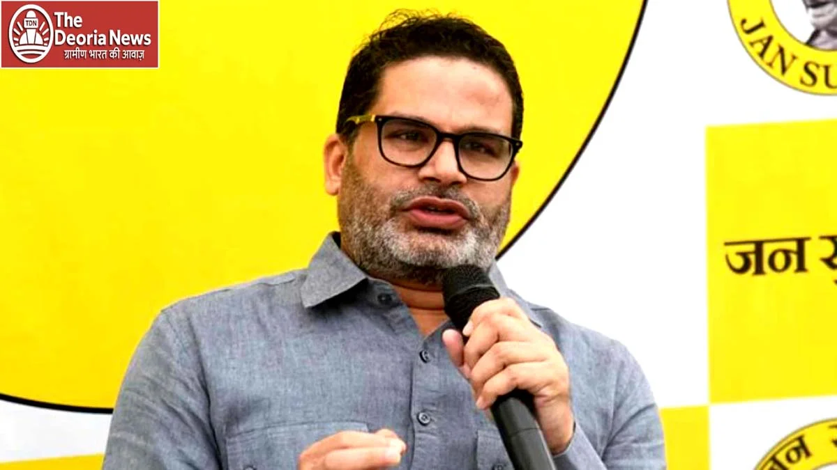 Prashant Kishore's name in two states