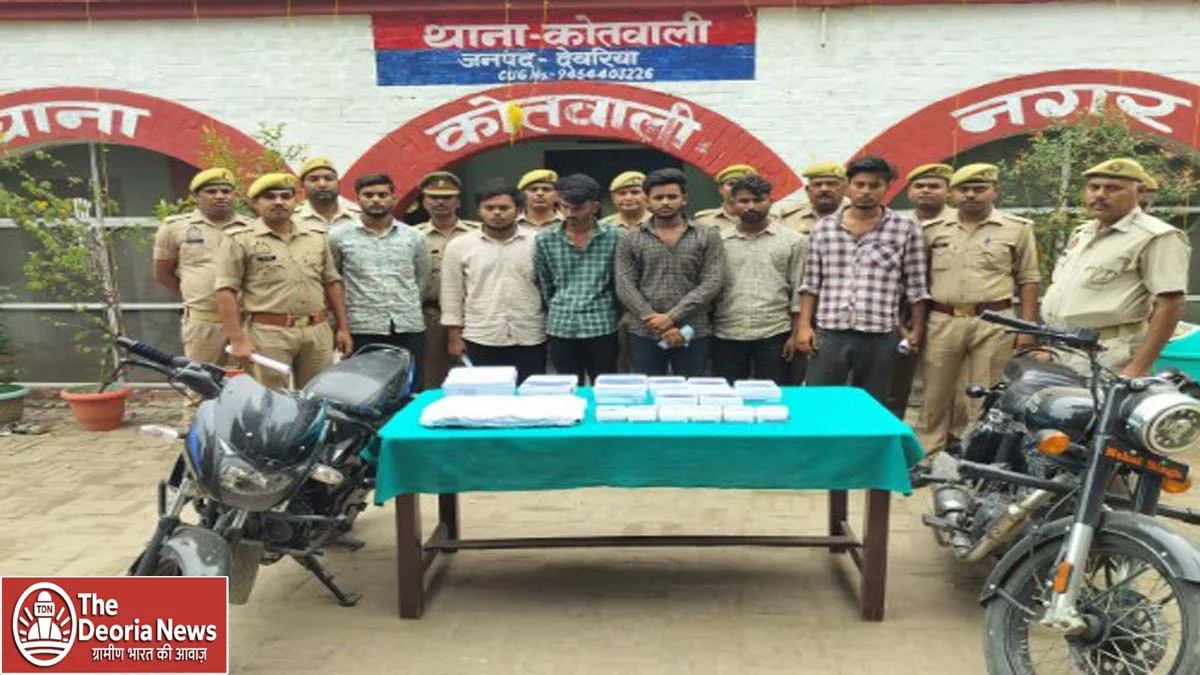 Deoria police arrested the robbery