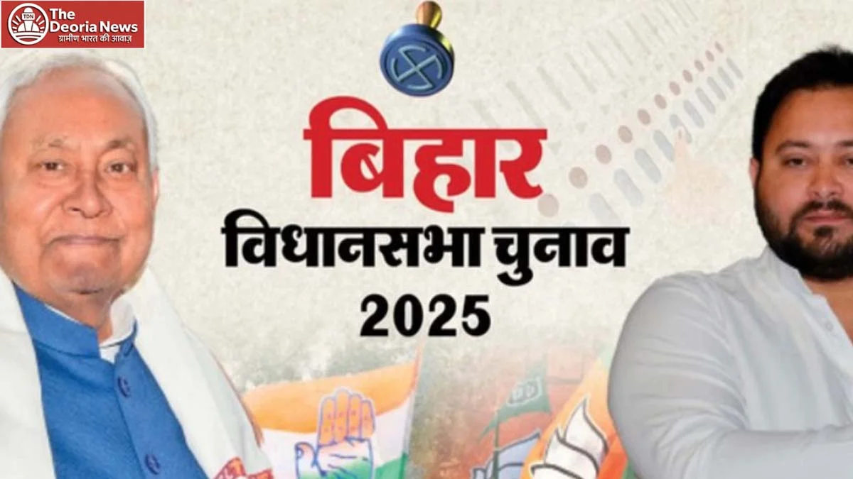 Equation changed in Sugauli Assembly