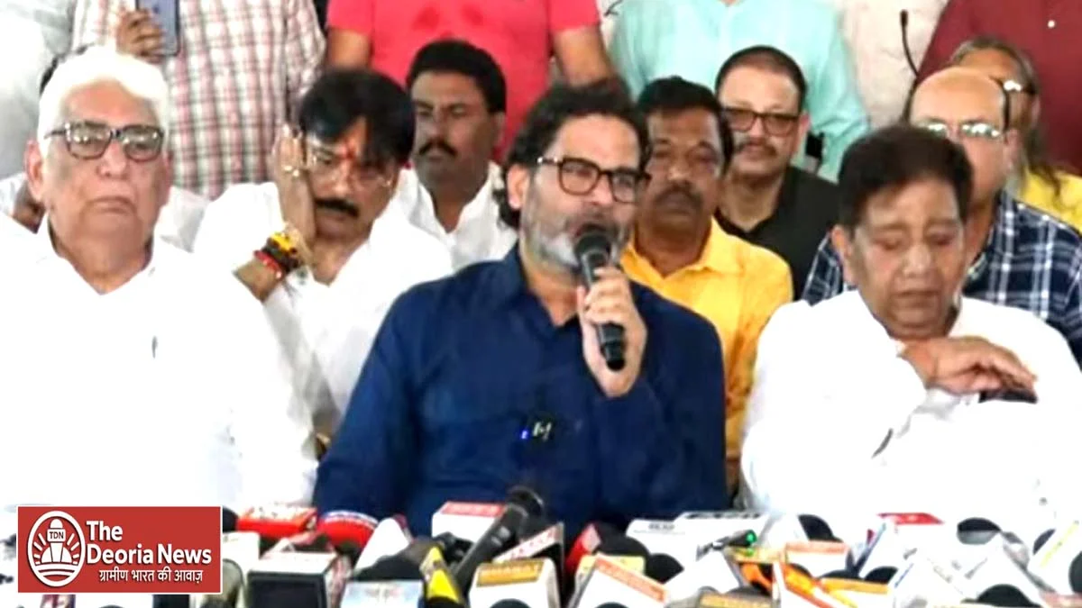 Jansuraj Party released