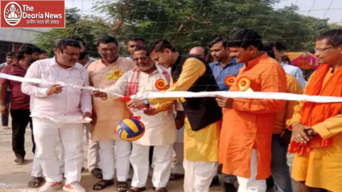 MPMLA game in Deoria