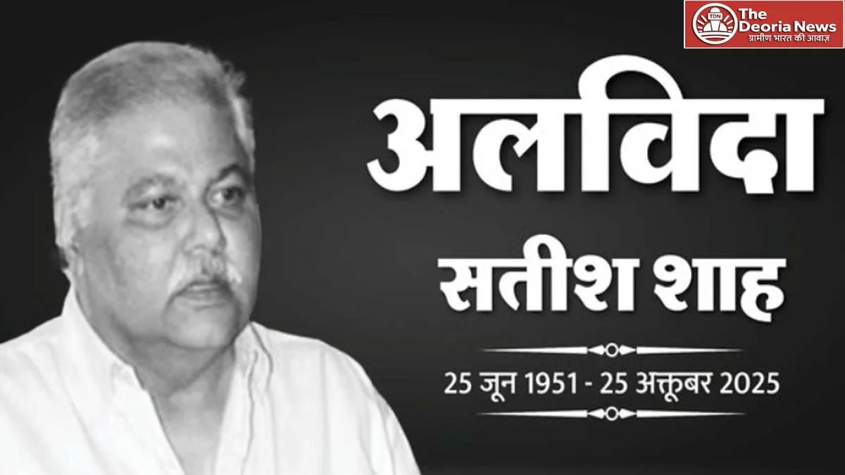 Mourning in TV and film world