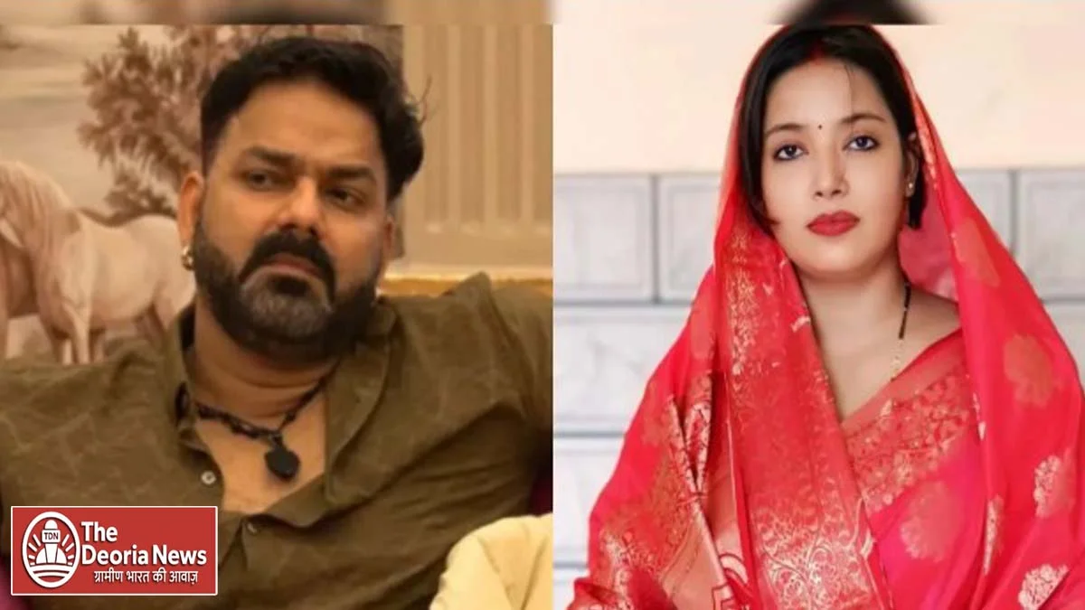 Pawan Singh broke his silence