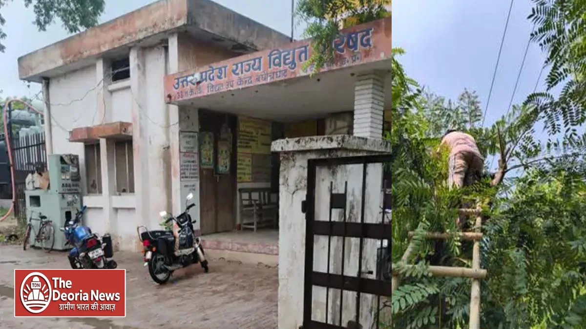 Three in Deoria on October 18