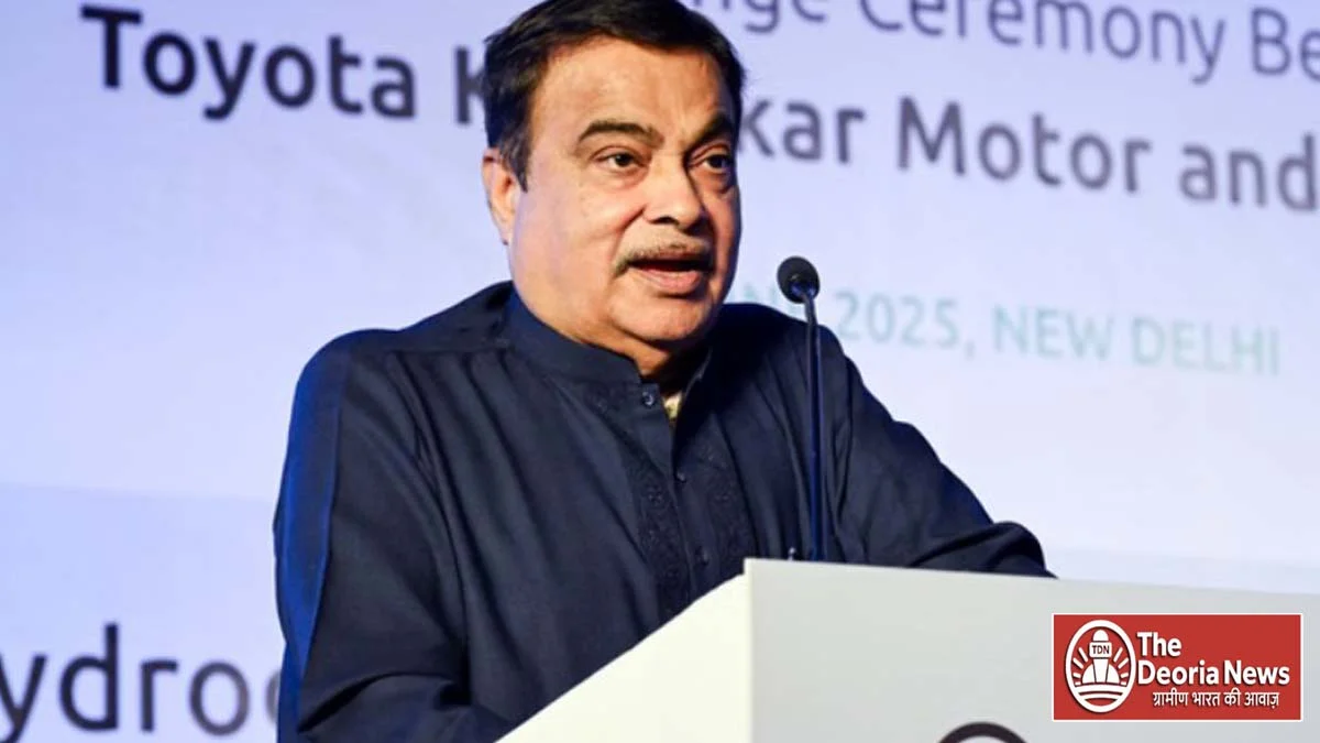 Union Minister Nitin in Nagpur